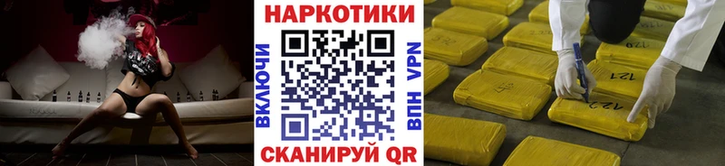 Купить наркотики цена Суджа COCAIN  APVP  Каннабис  Мефедрон 