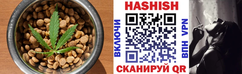 где найти Суджа kraken рабочий сайт Печенье с ТГК конопля