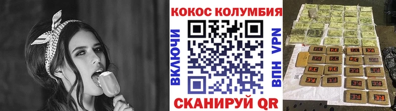 ОМГ ОМГ зеркало  Суджа  КОКАИН 97% 