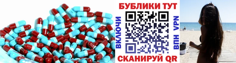 ЭКСТАЗИ MDMA это наркотические препараты Суджа