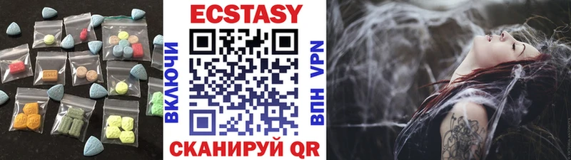 Ecstasy Punisher Суджа