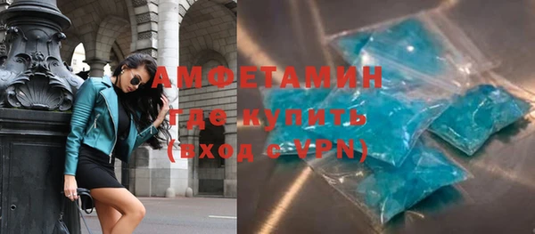 прущий лед Киреевск
