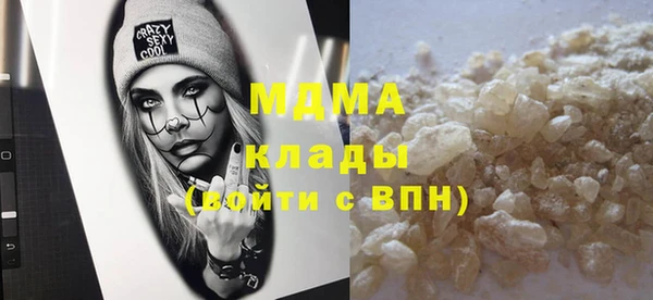 твердый Киренск