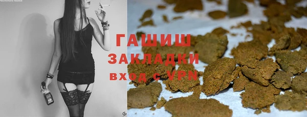 твердый Киренск