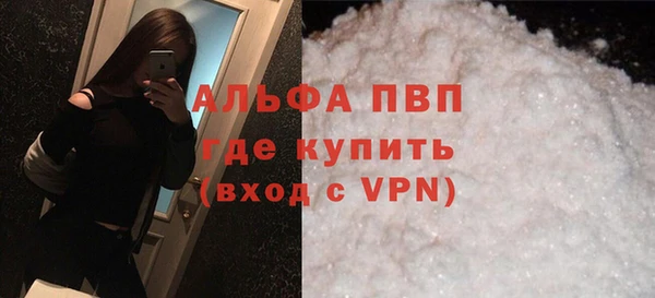 прущий лед Киреевск