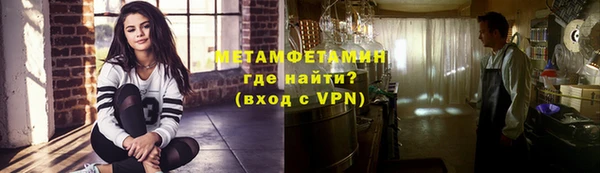 твердый Киренск
