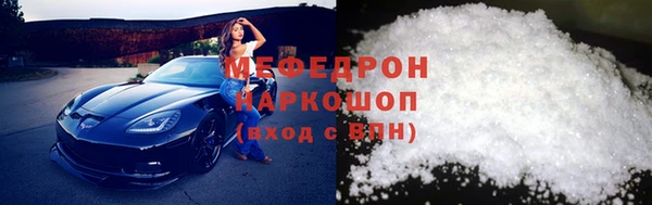 марки lsd Кинешма