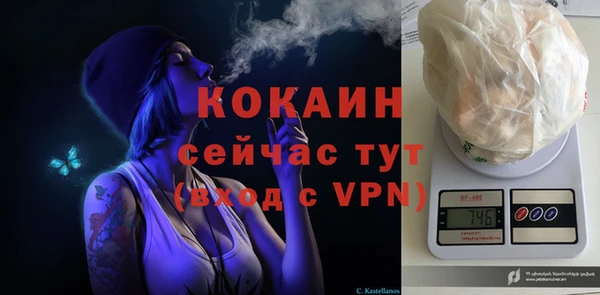марки lsd Кинешма