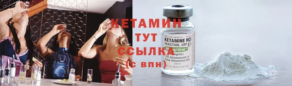 марки lsd Кинешма