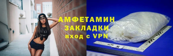 марки lsd Кинешма