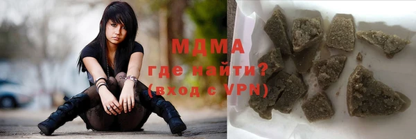 твердый Киренск
