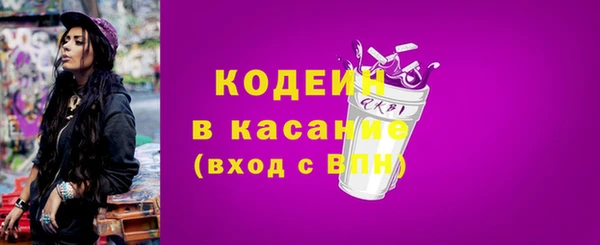 марки lsd Кинешма