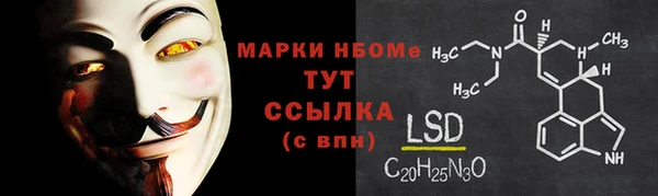 твердый Киренск