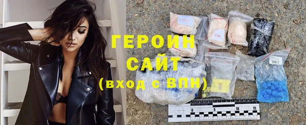 твердый Киренск