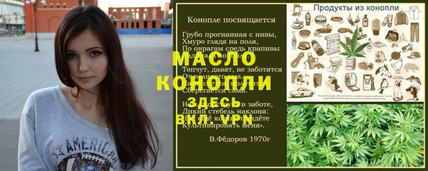 твердый Киренск