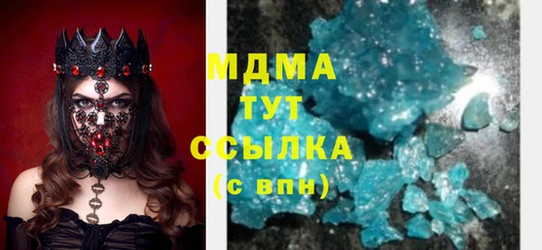 твердый Киренск