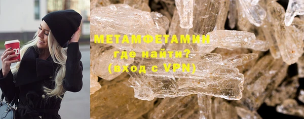 марки lsd Кинешма
