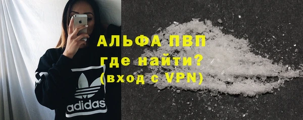 твердый Киренск
