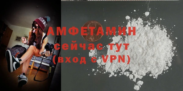 твердый Киренск